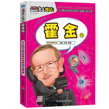 С�W(xu��)����(l��)־���x���˂�ӛ��������