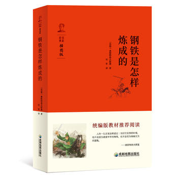 ��F�����ӟ��ɵ� �y(t��ng)����̲İ��꼉���£����]��x