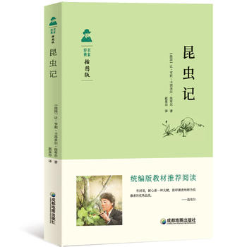 ���xӛ �y(t��ng)����̲İ��꼉(j��)���ϣ����]��x