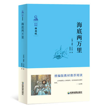 ���׃��f�� �y(t��ng)����̲����꼉���£����]��x