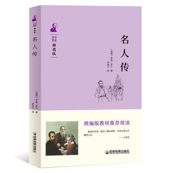 ���˂� �y(t��ng)����̲����]��x