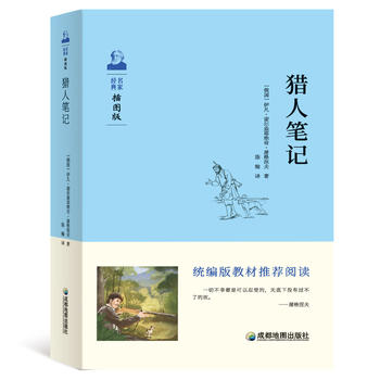 �C�˹Pӛ �y(t��ng)����̲����꼉(j��)���ϣ����]��x