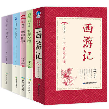 ����Ϧʰ �����f�� ����ӛ �R���� �C�˹Pӛ�����b��5��(c��)���y(t��ng)����̲����]��x��(sh��)Ŀ���꼉(j��)�σ�(c��)