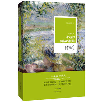 ����������С�f�ҵ�ɢ�ģ����h(yu��n)�İ��լ����ޣ����b��