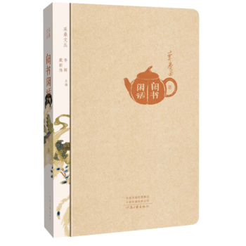 ��ɣ�ą����e���eԒ�����bܛ�������A��ģ�У�