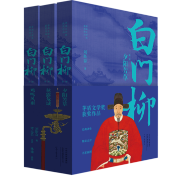 é���ČW(xu��)���@����Ʒ�����T�������bȫ3�������c�u��D����