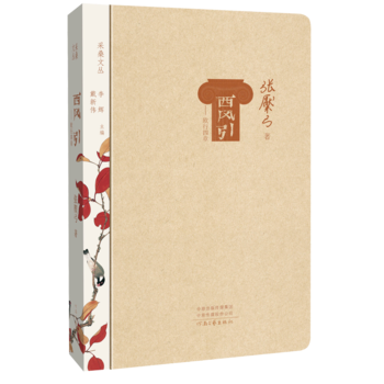 ��ɣ�ą������L(f��ng)�������W�����£����bܛ�������A��ģ�У�