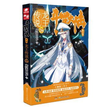 ���_���3�������f26 �Ƽ�����