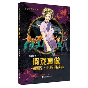 �ّ����� ����ɏ ��(m��ng)¶�Ĺ��� �ǳ���̽���永ϵ��