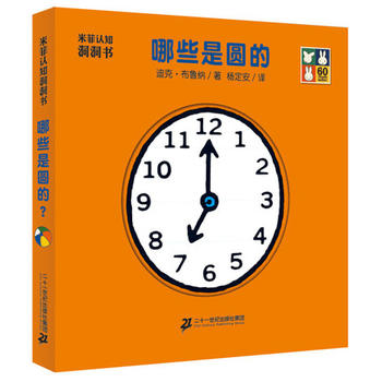 �׷��J(r��n)֪������ ��Щ�ǈA����