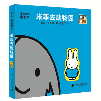 �׷��J(r��n)֪������ �׷�ȥ��(d��ng)��@