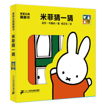 �׷��J(r��n)֪������ �׷Ʋ�һ��