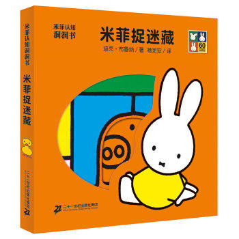 �׷��J(r��n)֪������ �׷�׽�Բ�