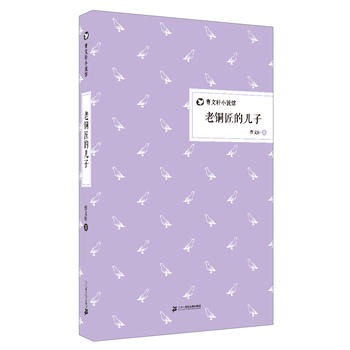 ���~���ă��� ����܎С�f�^ ���b��