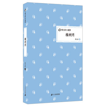 ��䞳 ����܎С�f�^ ���b��