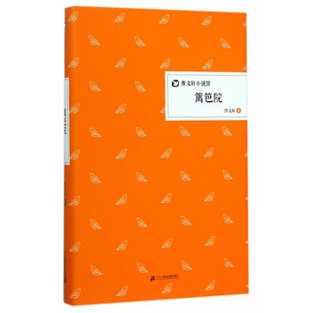 �h��Ժ ����܎С�f(shu��)�^ ���b��