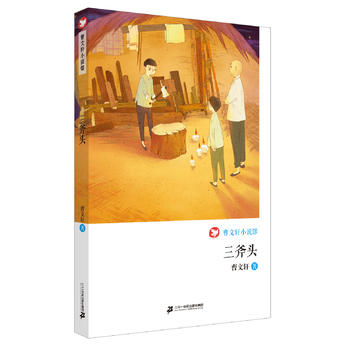 �����^ ����܎С�f�^