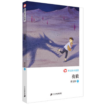 ҹ�� ����܎С�f(shu��)�^