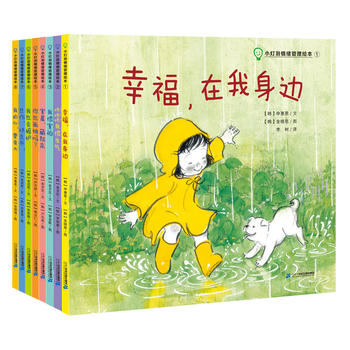 С������w�����L�� ����8�ԣ��Ҹ�������߅/����/����/������/��Ҳ�ª�(d��)����/��Ҳ������/���������_/��Ҫ��(qi��ng)