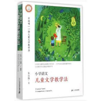 С�W(xu��)�Z�ă�ͯ�ČW(xu��)�̌W(xu��)��