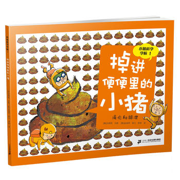 С�i�ƌW(xu��)�W(xu��)У 1 ���M������С�i