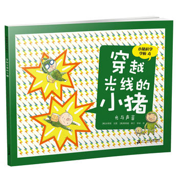 С�i�ƌW(xu��)�W(xu��)У 4 ��Խ�⾀��С�i