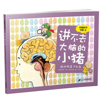 С�i�ƌW(xu��)�W(xu��)У 5 �M��ȥ���X��С�i