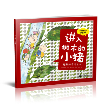 С�i�ƌW(xu��)�W(xu��)У 9 �M���ľ��С�i