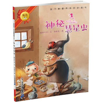 �ҵĵ�һ�����D���� 5 ���������x