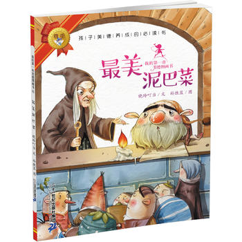 �ҵĵ�һ�����D���� 6 ������Ͳ�