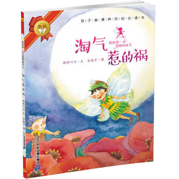 �ҵĵ�һ�����D���� 7 �Ԛ��ǵĵ�