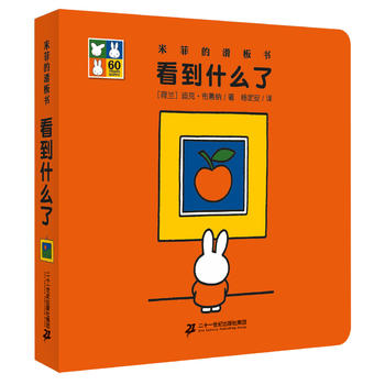 �׷ƵĻ���� ������ʲô��