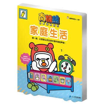 ��ͥ���� �ϘO�����x��ϵ��