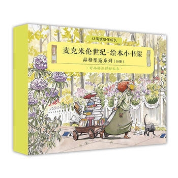 �L��С���ܣ���10�ԣ�����·��/����/����/������/�ÿ�؈/Ů�ו��w/���ȱ���/�D���^/�R��/�ܵ� �����ׂ����o