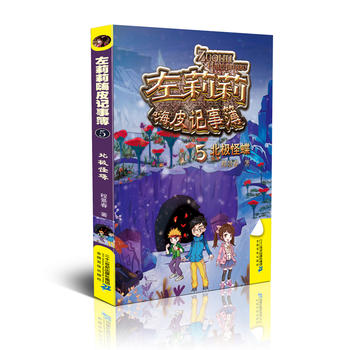 ��������Ƥӛ�²�ϵ�� 5 ���O�ֵ�