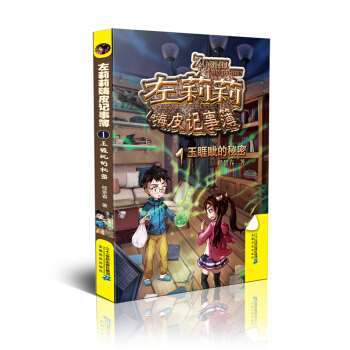 ��������Ƥӛ�²�ϵ�� 1 �����{������