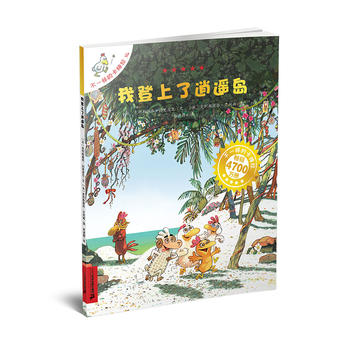 ��һ�ӵĿ�÷��14 �ҵ��������b�u