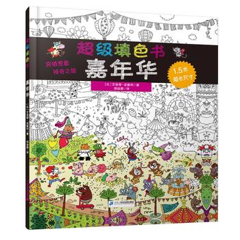 ������ɫ�� �����A