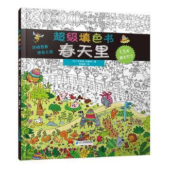 ����(j��)��ɫ�� ������