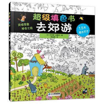 ����(j��)��ɫ�� ȥ����