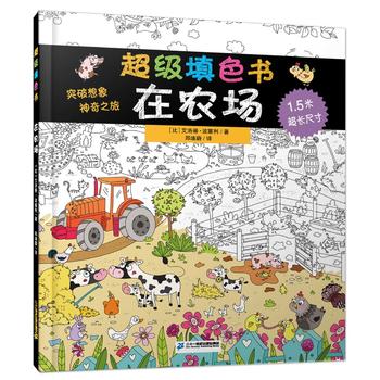 ������ɫ�� ���r��