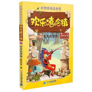 �g�������(zh��n) 4 �����ĉ���