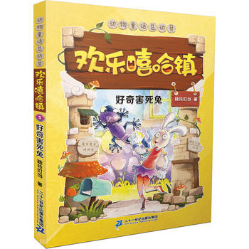 �g�������(zh��n) 5 ���溦����