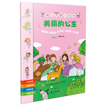 ���������Α�� �����Ĺ���