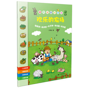 ���������Α�� �g�����r(n��ng)��