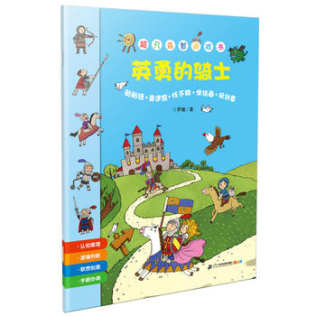 ���������Α��(sh��) Ӣ�µ��Tʿ