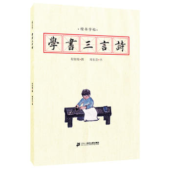 �������� �W(xu��)������Ԋ