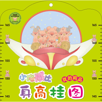 С�i�������ߒ�D �ҵ���Ʒ