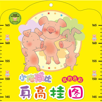 С�i�������ߒ�D �ҵ�ɫ��