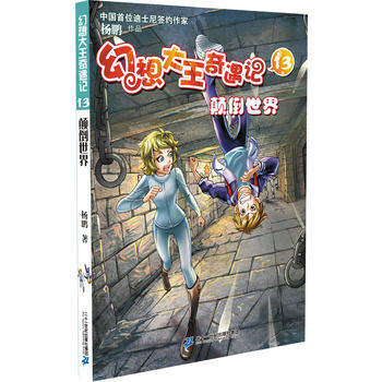 �����������ӛ 13 �����